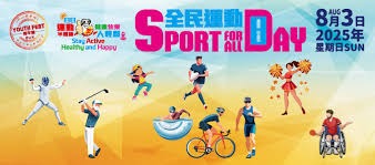 暴雪：《暗黑破坏神4》关键终局副本不再收取入场费