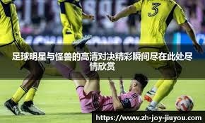 崔永熙第一阶段确认报销 杜锋官方回应内幕曝光 朱芳雨全力支持