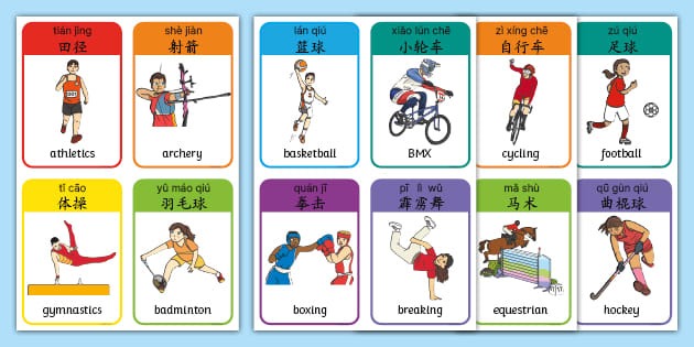[图]中超-基莱斯双响杨立瑜补时绝平 津门虎2-2国安