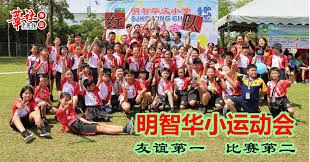 官方回应原神抽卡概率讨论